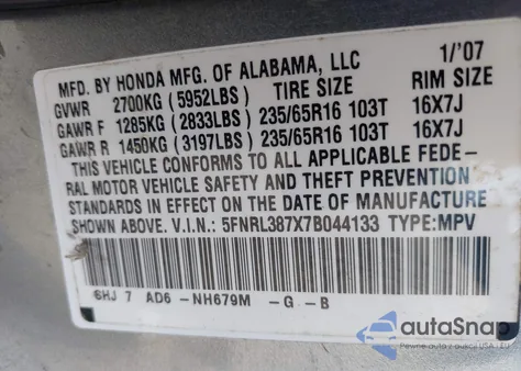 2007 Honda Odyssey Ex-L из США, поврежденный, VIN 5FNRL387X7B044133